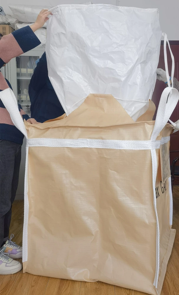 Beige U-Panel Industrial Bag with Custom Offset Printing — detail view 3