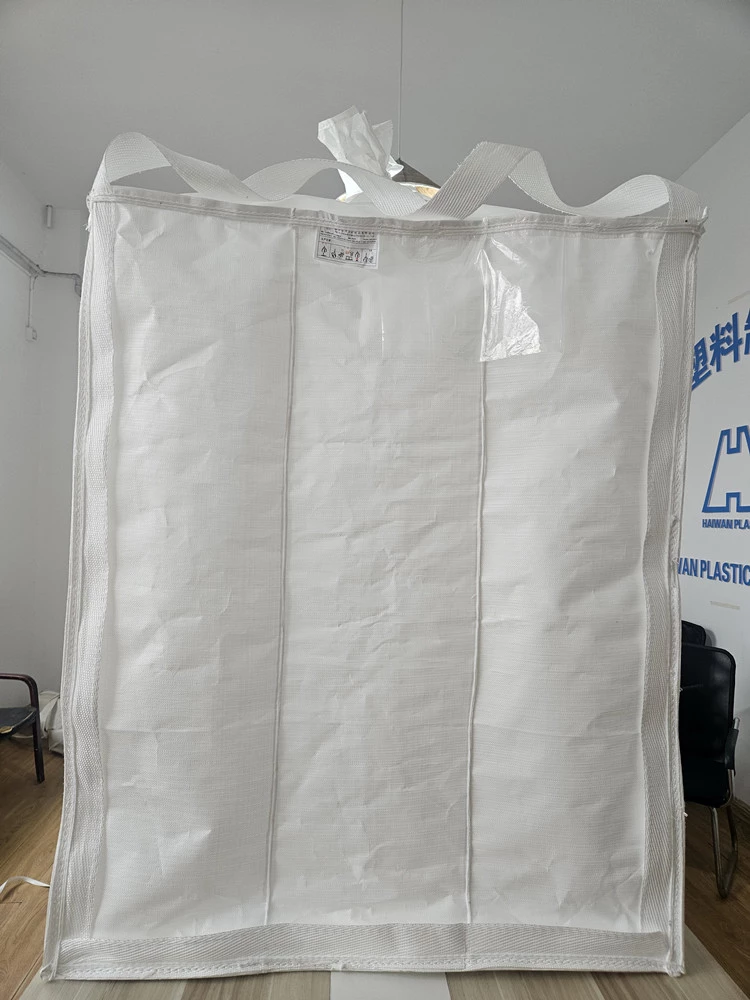 Coated Baffle FIBC 100 x 100 x 130 with Side-Seam Loops — detail view 3
