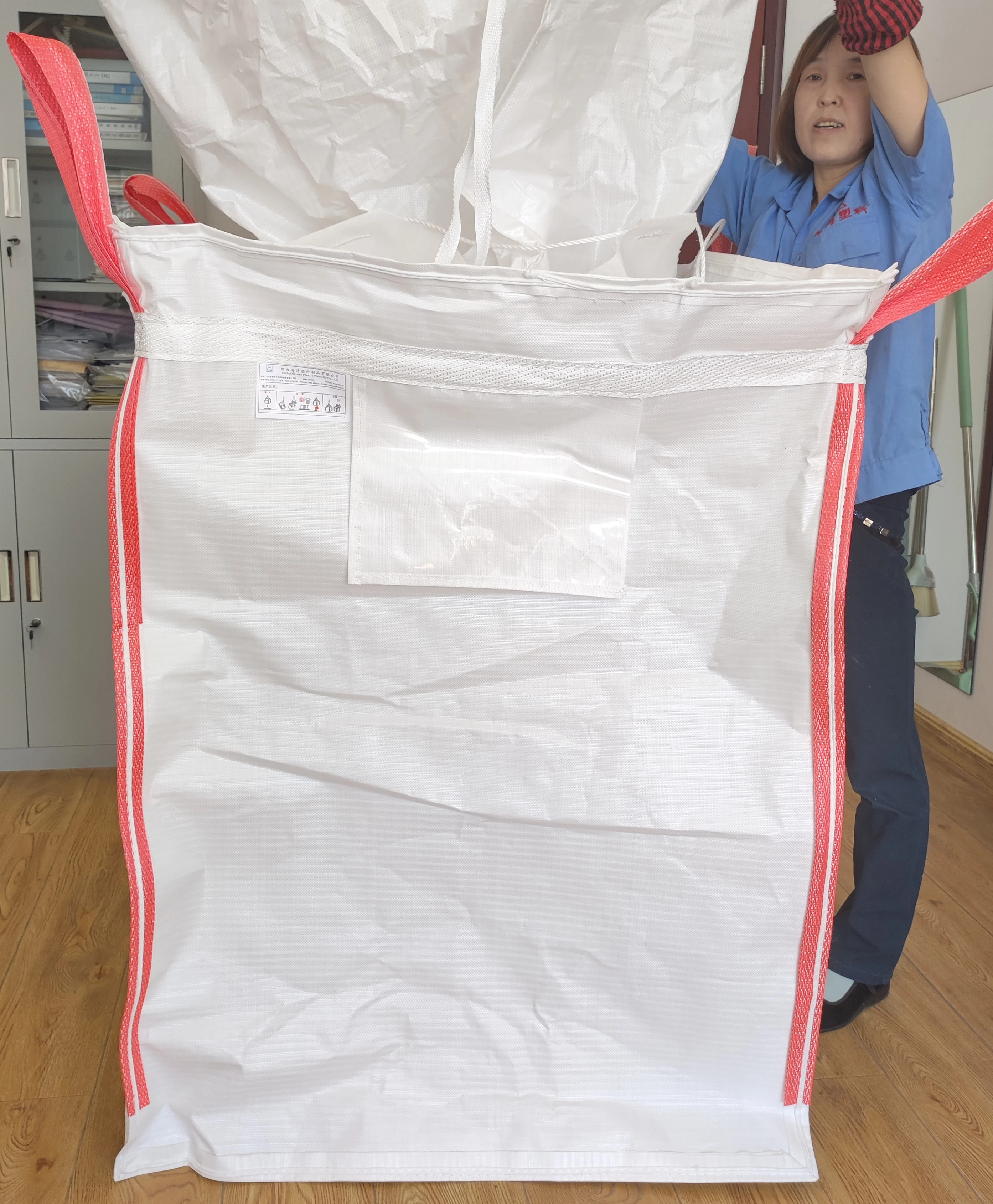 Custom-Size Chemical Powder PP Bag with Side-Seam Loops — detail view 2