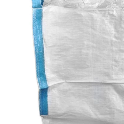 White U-Panel Fertilizer Bag with Side-Seam Loops and Dual Spouts — detail view 4