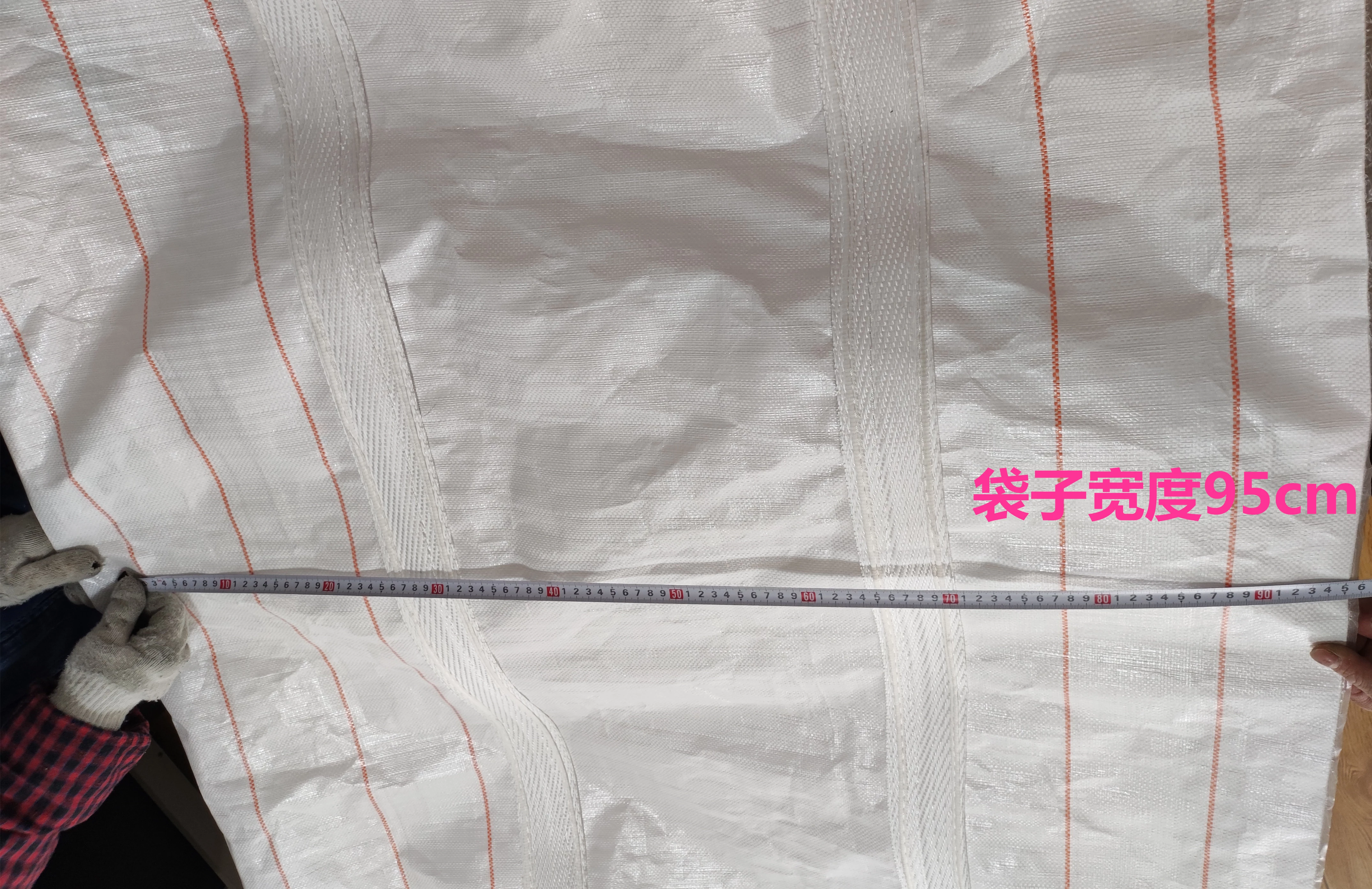 Virgin PP Fly Ash Container with Filling and Bottom Discharge Spouts — detail view 5