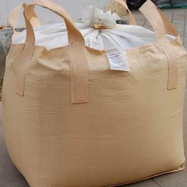 Beige Coated Tubular Container with Skirt Access and Flat Bottom — detail view 1